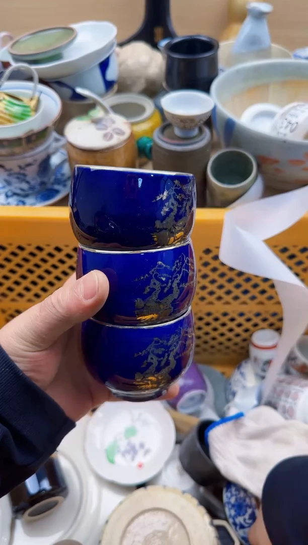 428默认微瑕，满20元包邮