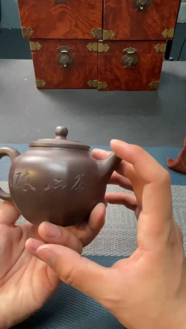 茶壶紫砂279手工紫砂壶