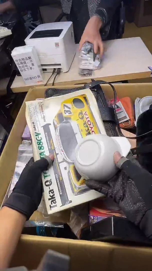 祁*二手商品不退不换