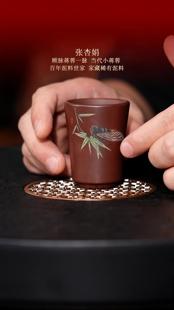 茶杯紫砂东坡紫砂甄选-杯