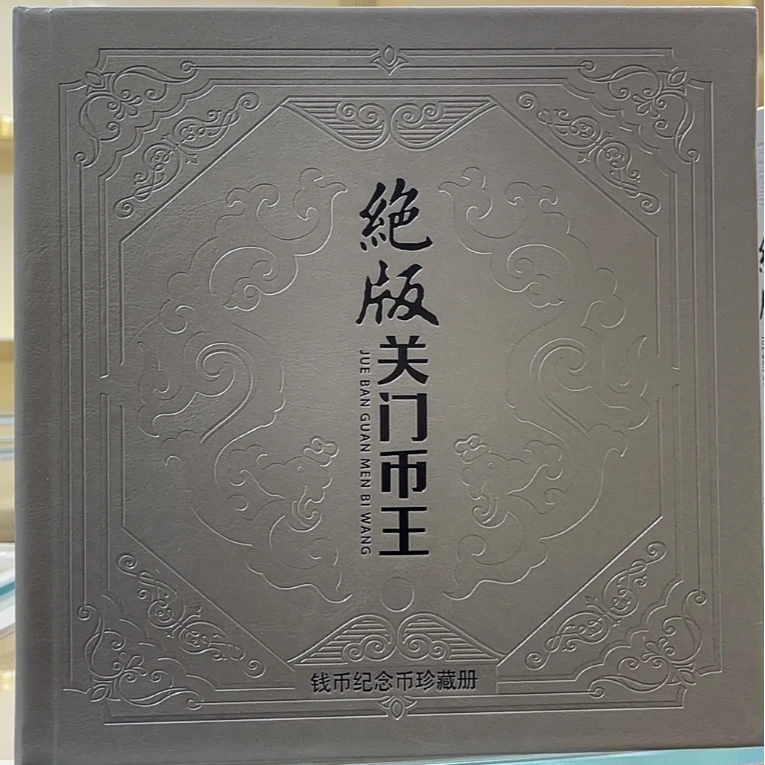 【专柜正品】diy相框-门