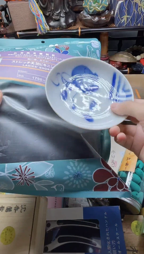 1瓷器瓷器瓷器瓷器