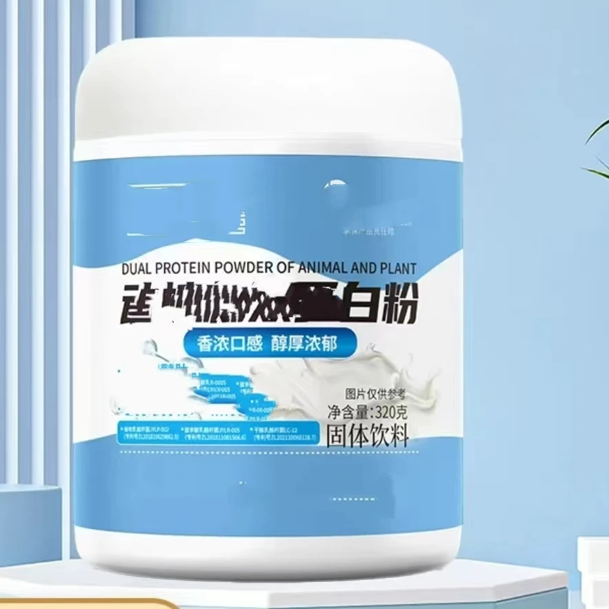 滋补双疍白营养粉【6桶】