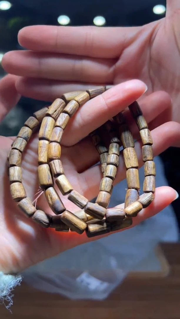 沉香沉香碎屑908号随形桶05单圈碎屑香粉多样性发一3