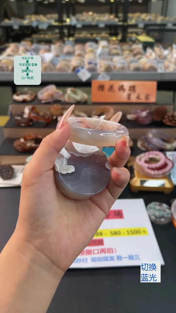 石英质玉手镯未镶嵌58圈口（赠送镯心）21263