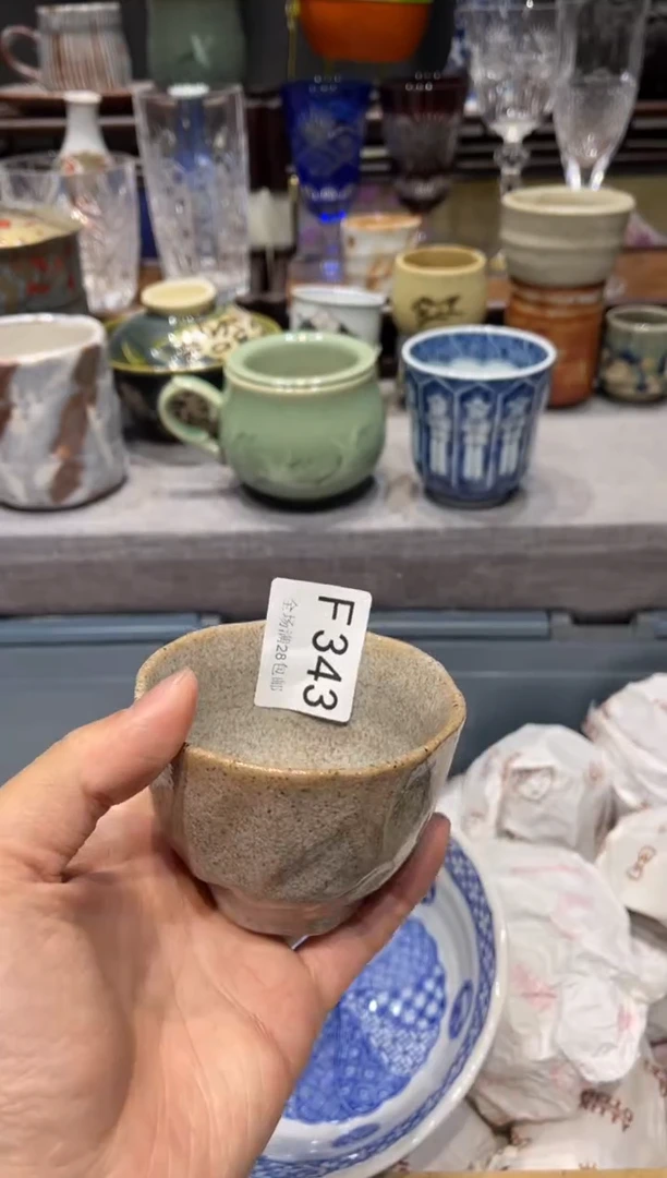瓷片可*闪购商品专用链接