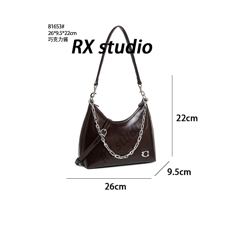 【南沙瑞熙】QYX-81653-巧克力酱-轻奢小众设计感时尚百搭女士包