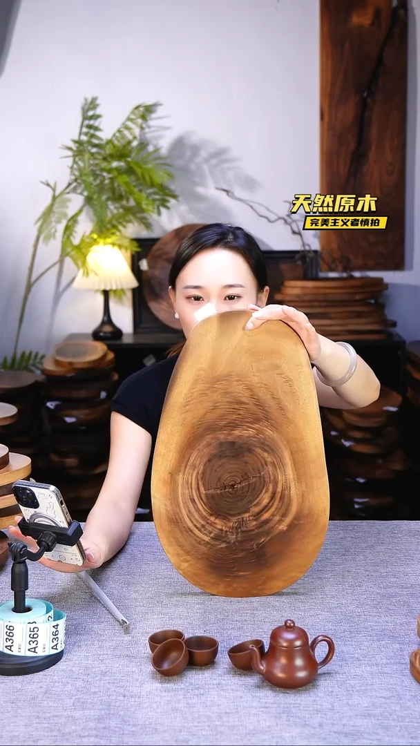 木北美黑胡桃原木.干裂疤结不属于商品质量问题完美主义者慎拍