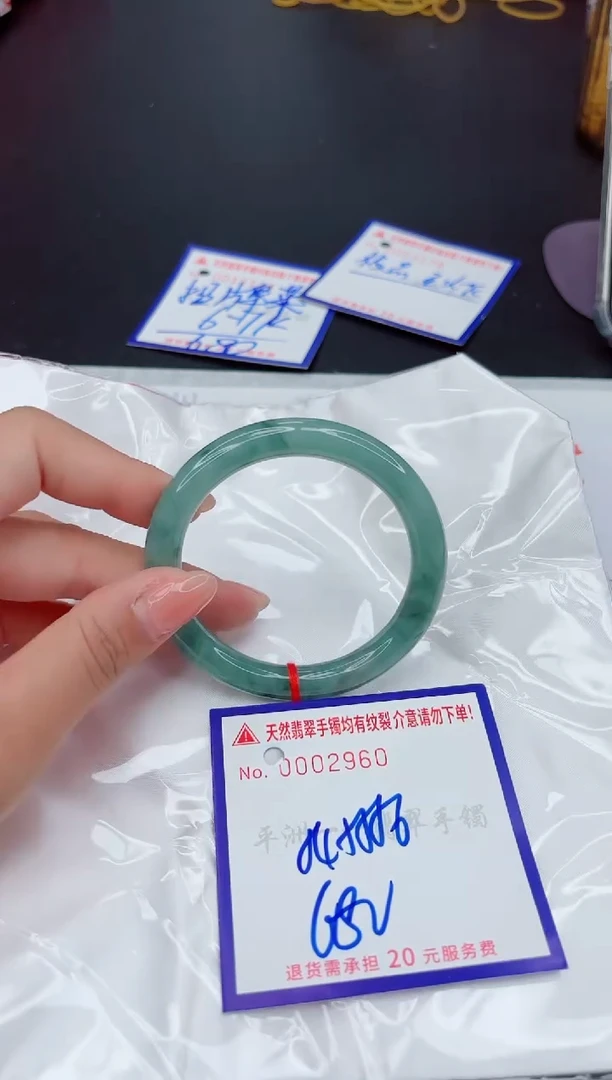 翡翠手镯未镶嵌111111111