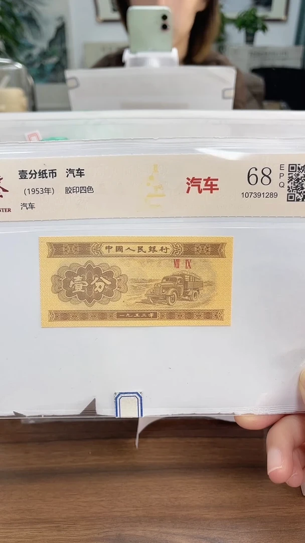 指定链接壹分单张0.1K      1001