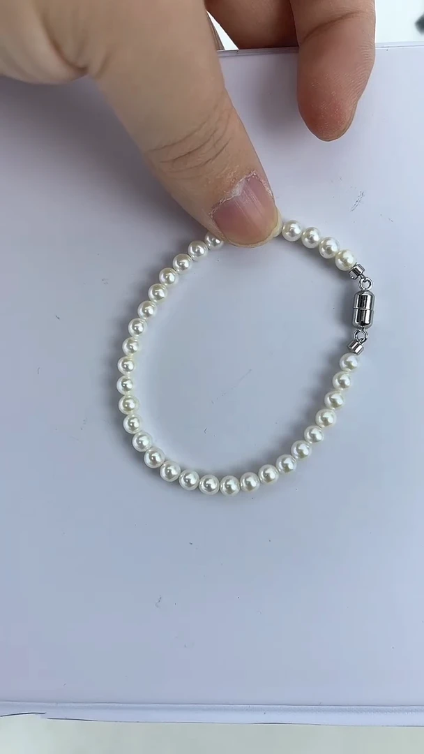 【闪购商品】淡水珍珠颈饰未镶嵌天然极光珍珠手链4-5