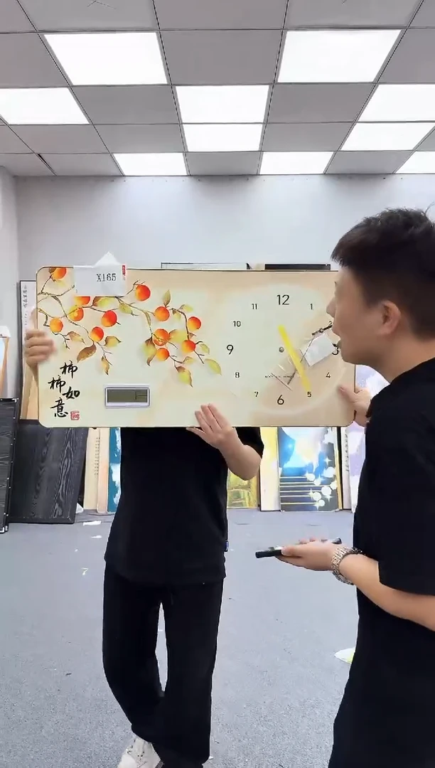 孤品微瑕黑马闪购X165