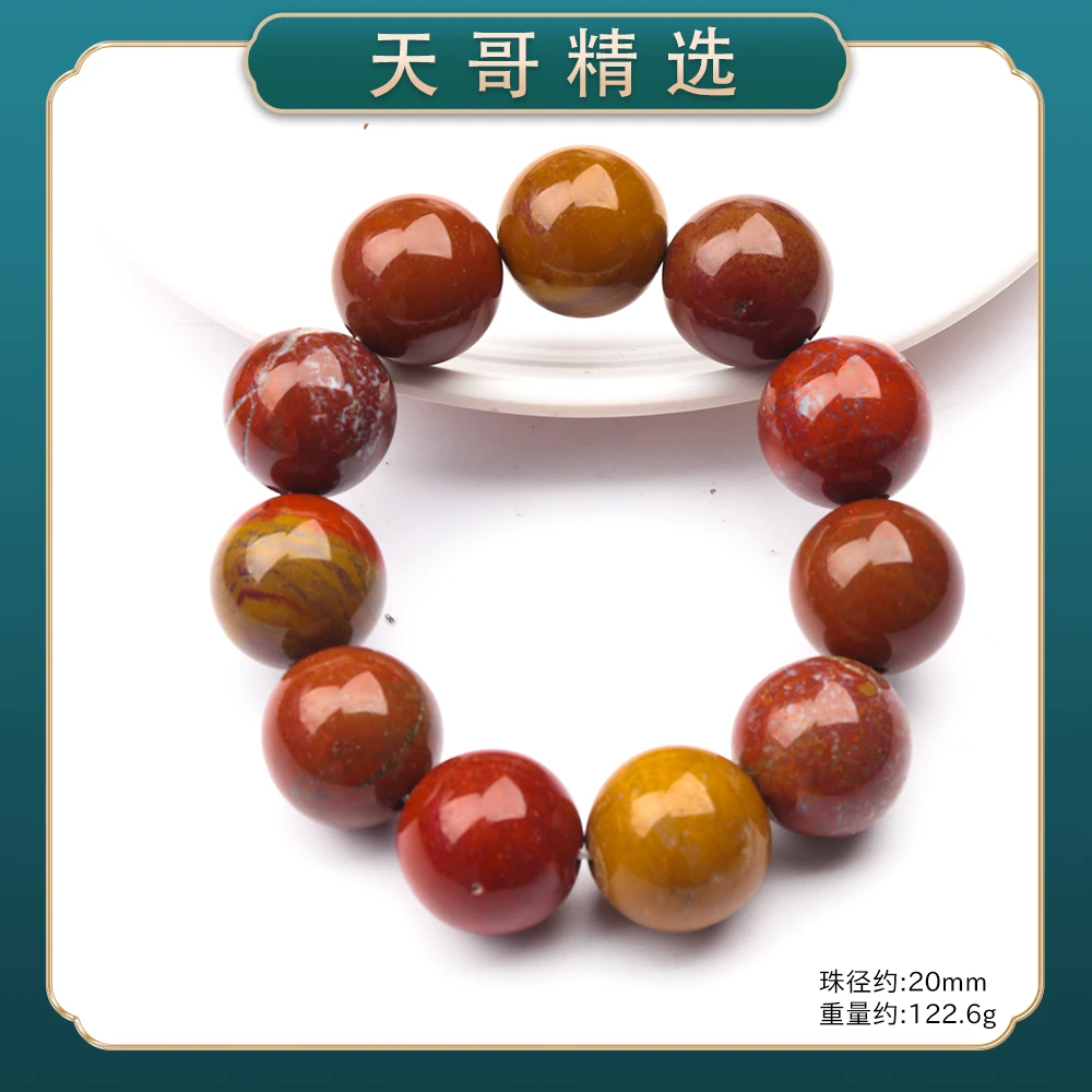 H9经典精美时尚气质百搭款简约情侣玛瑙手串手链（多样性发一）