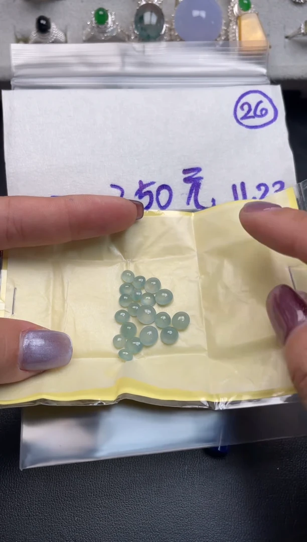 未镶嵌定制翡翠毛货需精细抛光多样性发一件蛋面+250元026