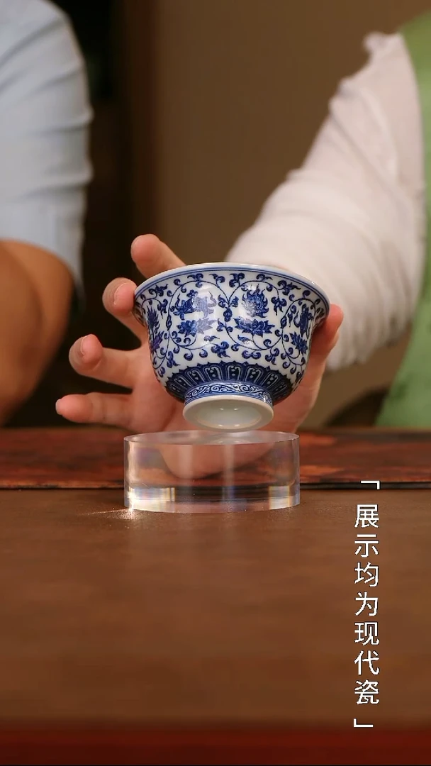 栗子严选茶器好物@@jty137