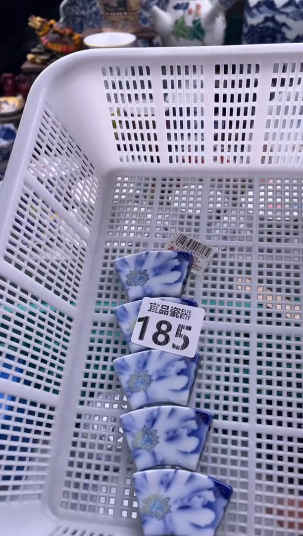 【闪购商品】瓷片宜品陶瓷感谢支持