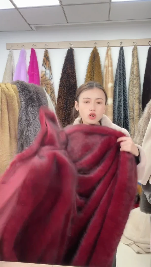 狐狸毛D240，尺寸2*2