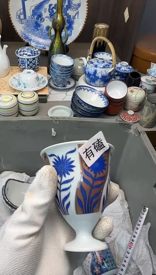 【闪购商品】碟中古回流瓷器大全