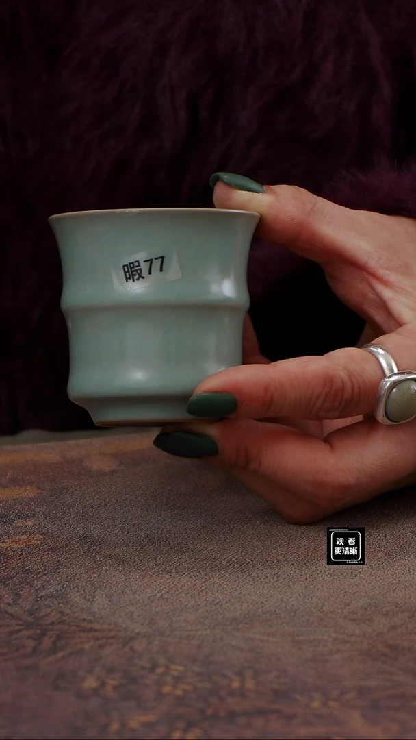 瓷片瑕77简装 王君子章款