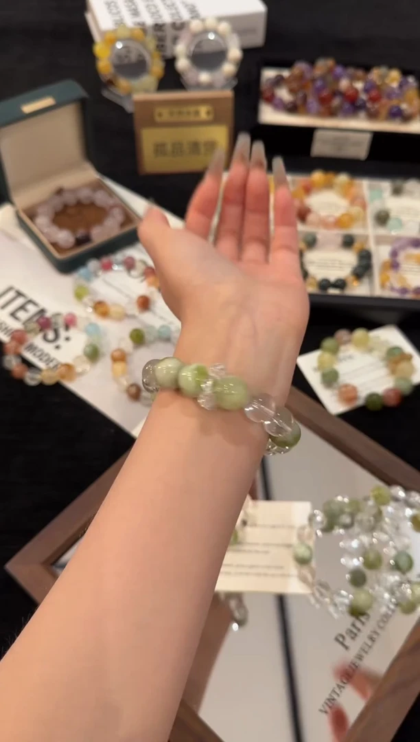 未镶嵌手链水晶岫玉多宝x3158