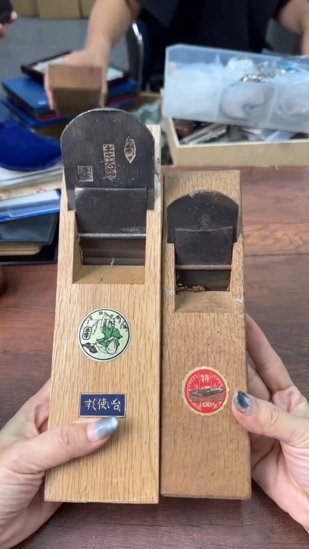 ?**梦轻舟快船祝你好过春山