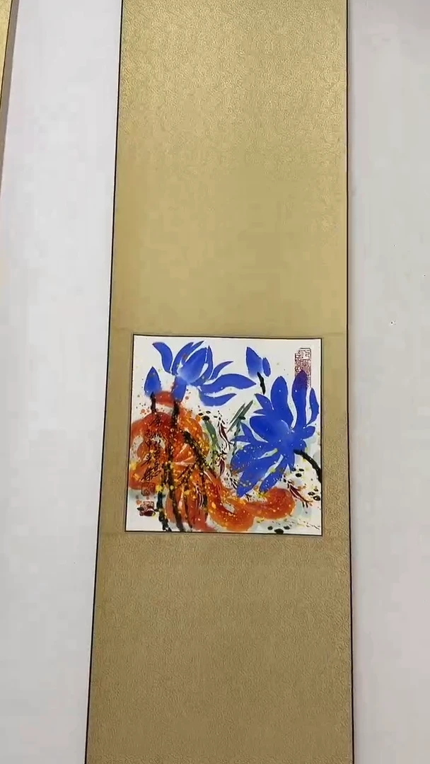 国画77书画作品欣赏