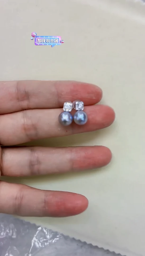 银S925镶嵌DA海水珍珠灰珠耳饰8-9 y548