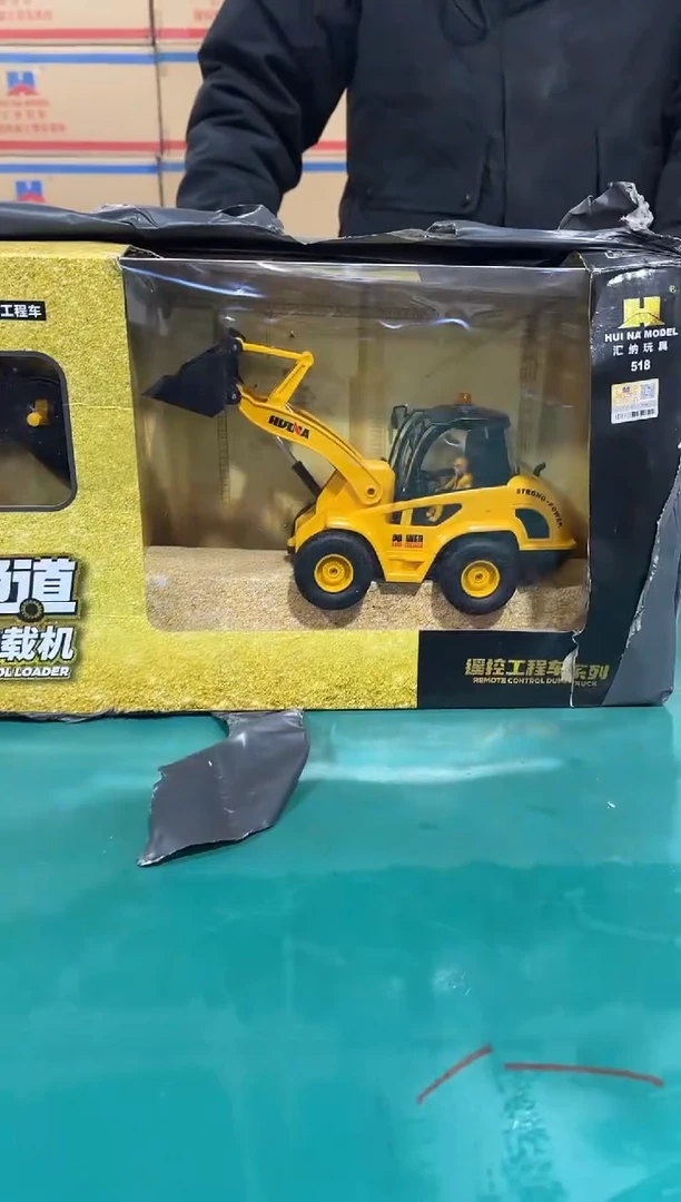 孤品福利非全新汇纳518四驱