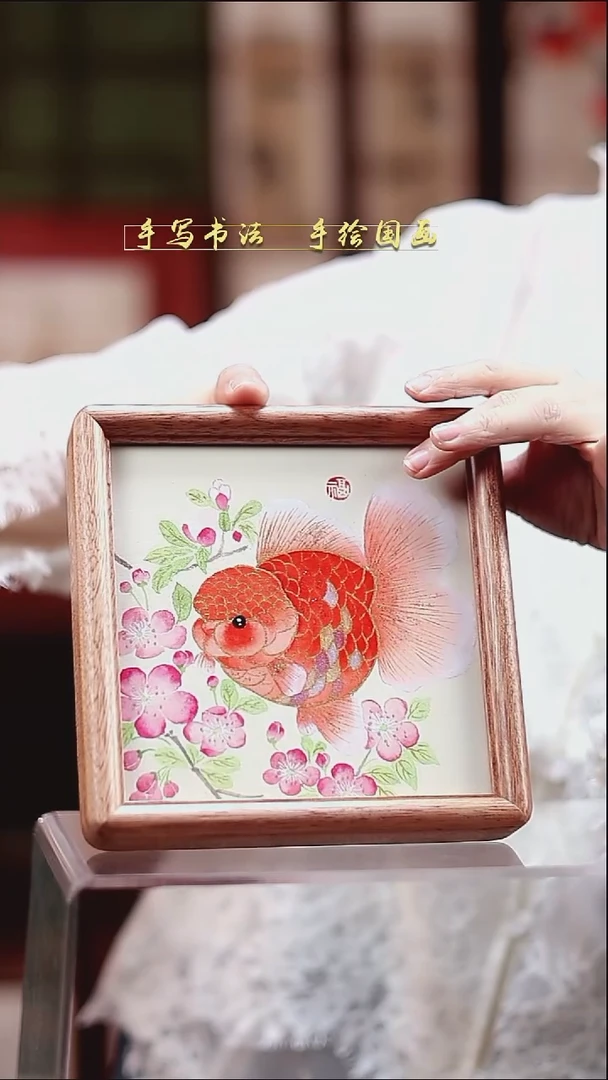 国画桃花金鱼  实木17*17cm