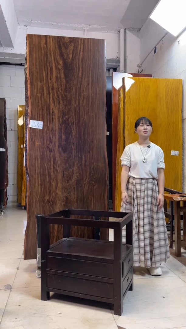 大**张【DF-2大叶紫檀230*88*7.7加黑柜体支架*2】