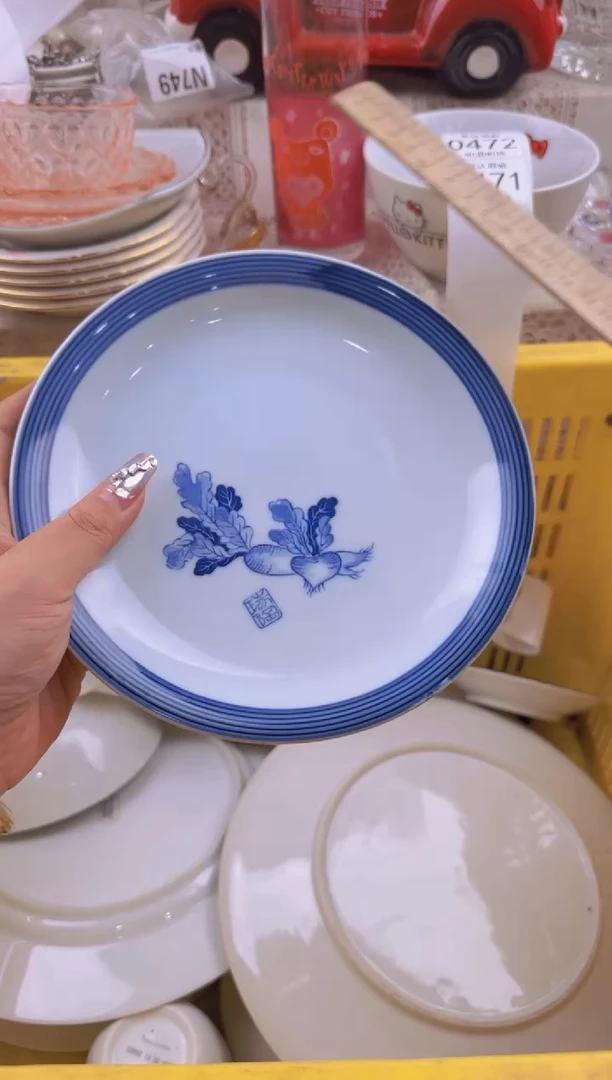 471默认微瑕，满20元包邮