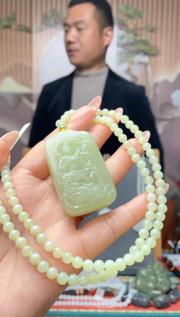 【闪购商品】和田玉颈饰未镶嵌一