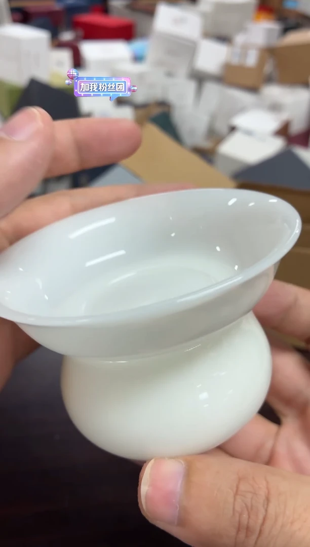闪购商品闪购商品@@CC9949