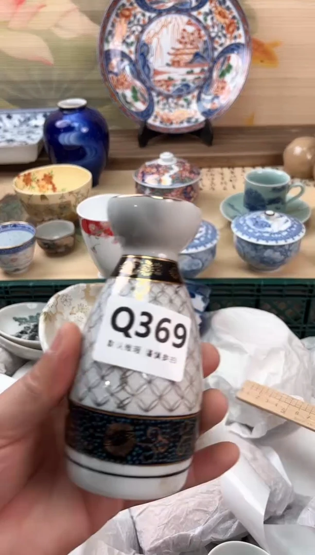 瓷片用****4369