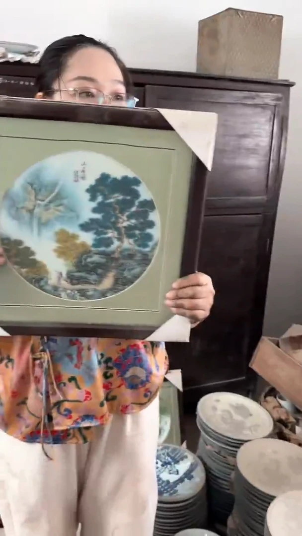 瓷板画赏盘带框挂盘