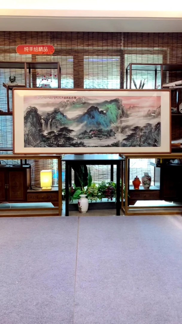 国画小六尺纯实木纯手绘带框装裱205*85cm