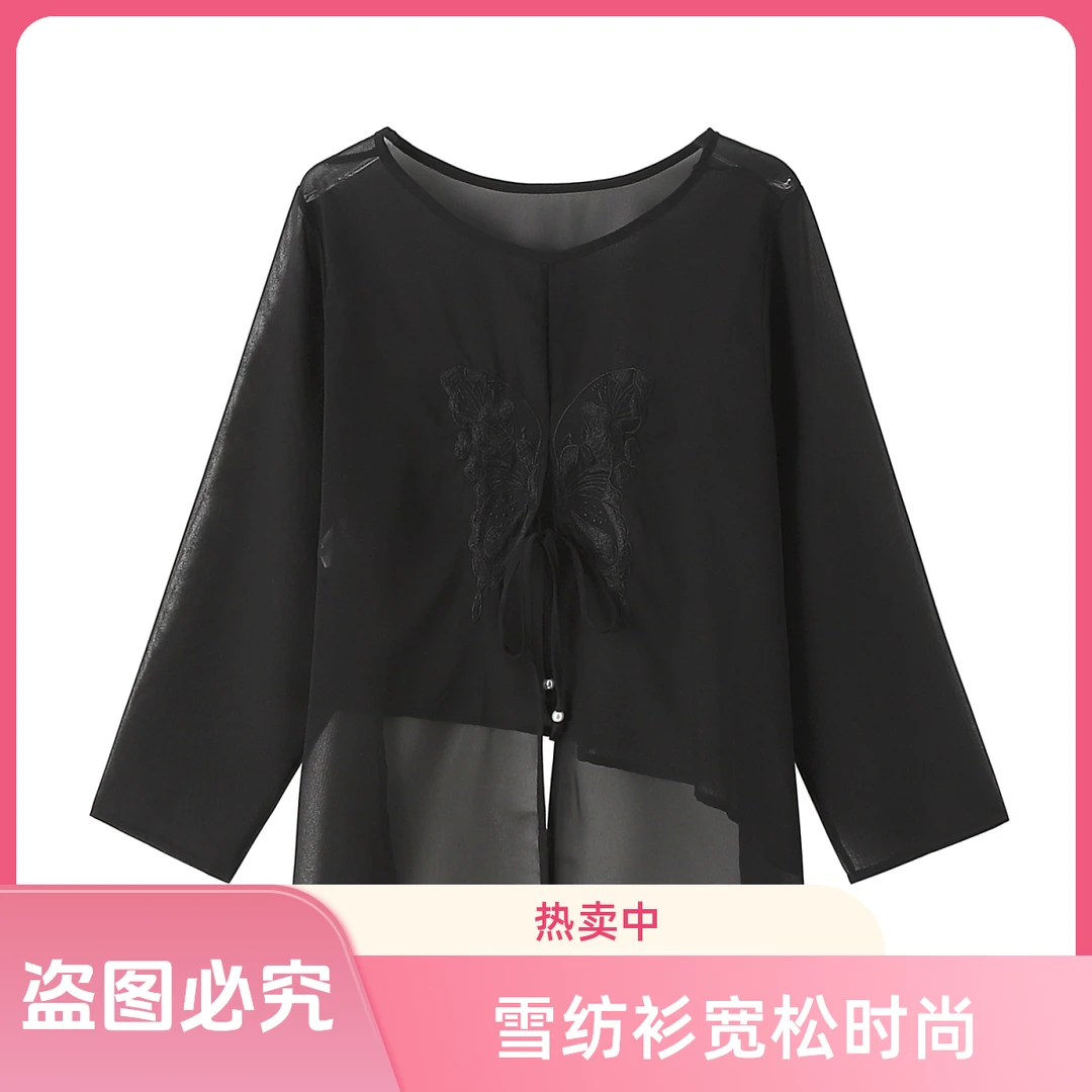 【流光风】黑色秋装圆领宽松型后背刺绣蝴蝶结雪纺衫