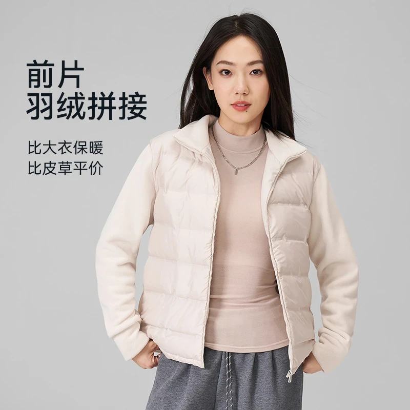 轻羽羽绒服短款摇粒绒外套女秋冬纯色鸭绒保暖外套