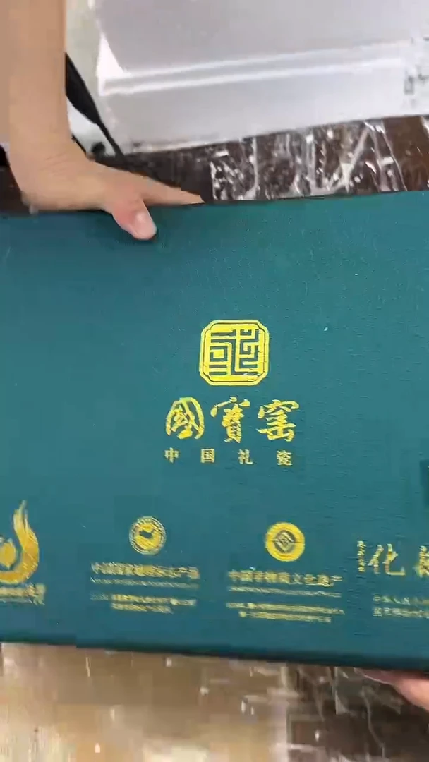 其他商品链接@@@@@@@@@@@@@@