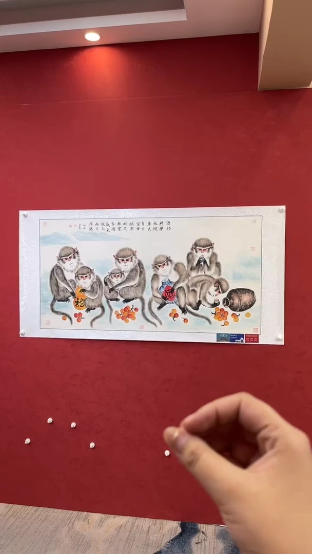 国画老师创作作品  72