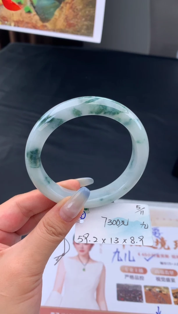 未镶嵌手镯翡翠翡翠自带#送人#，假一赔三