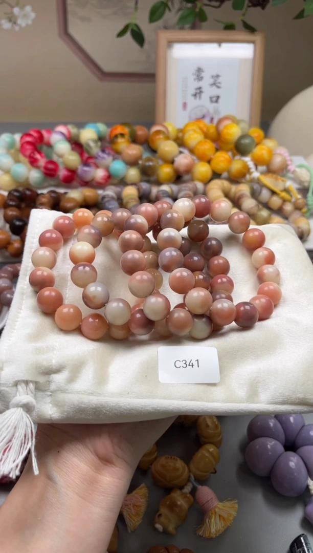 白玉菩提手串瑕wc341圆珠随机一串14mm