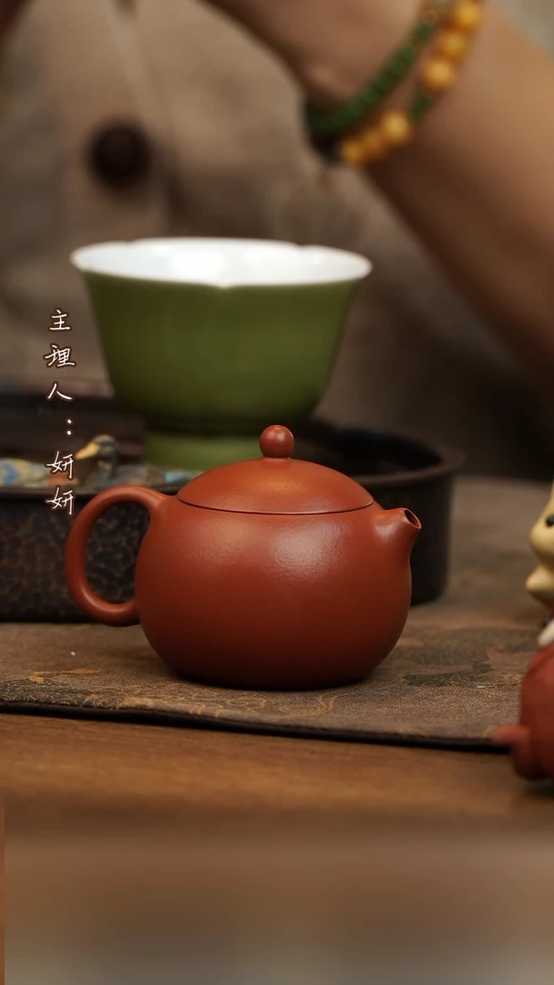茶壶紫砂西施  小煤窑朱泥