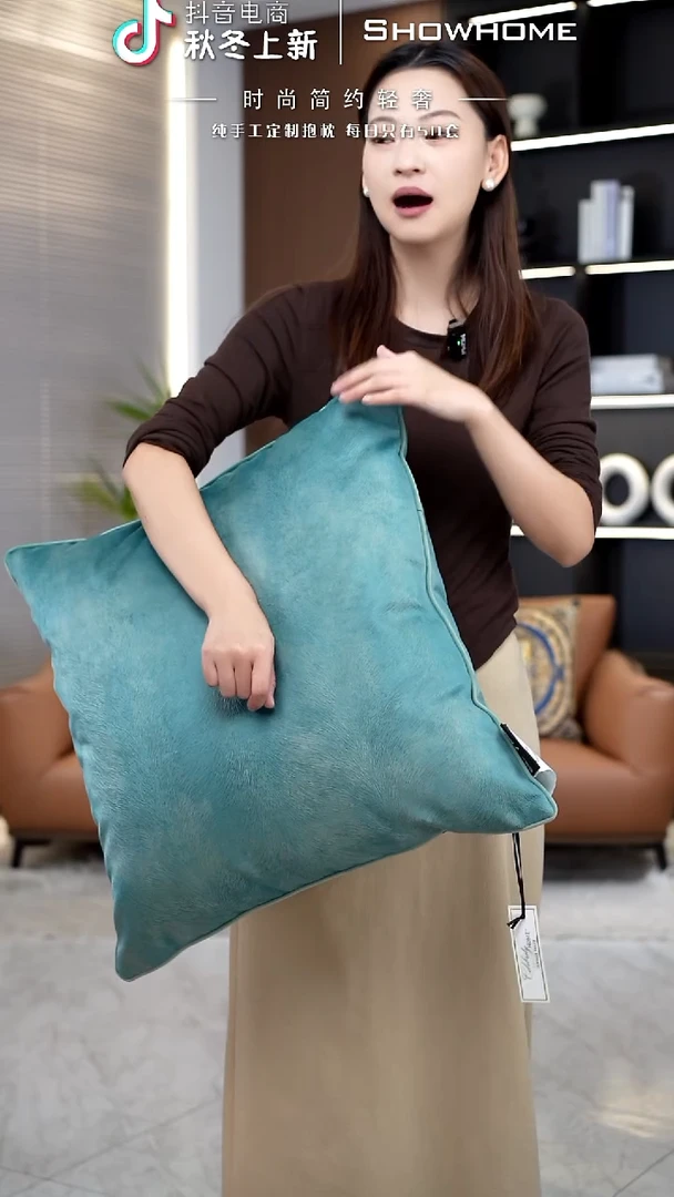 凤尾青绿色55X55带芯