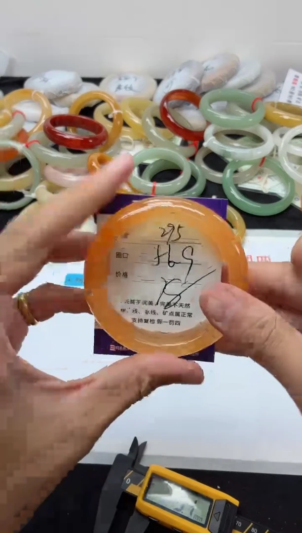 未镶嵌手镯石英质玉295