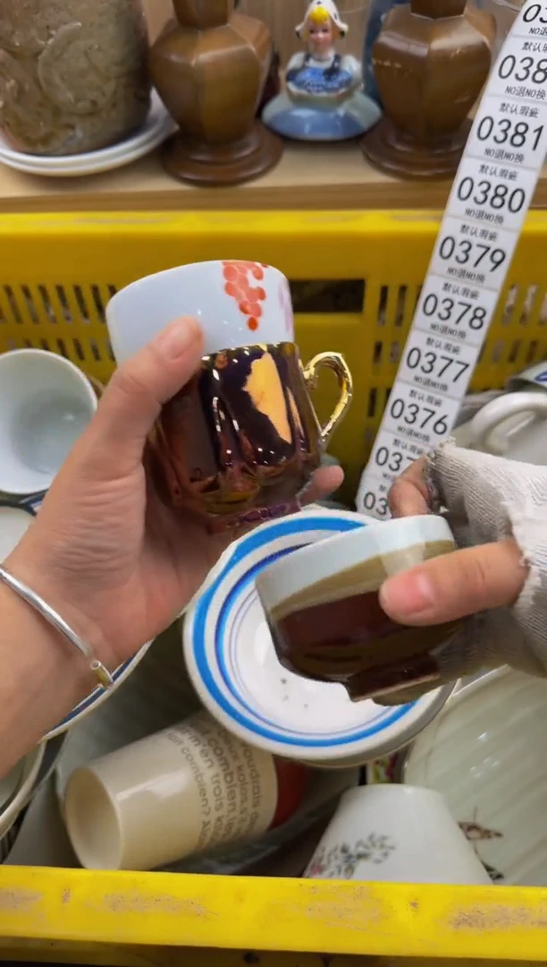 374默认微瑕，满20包邮。