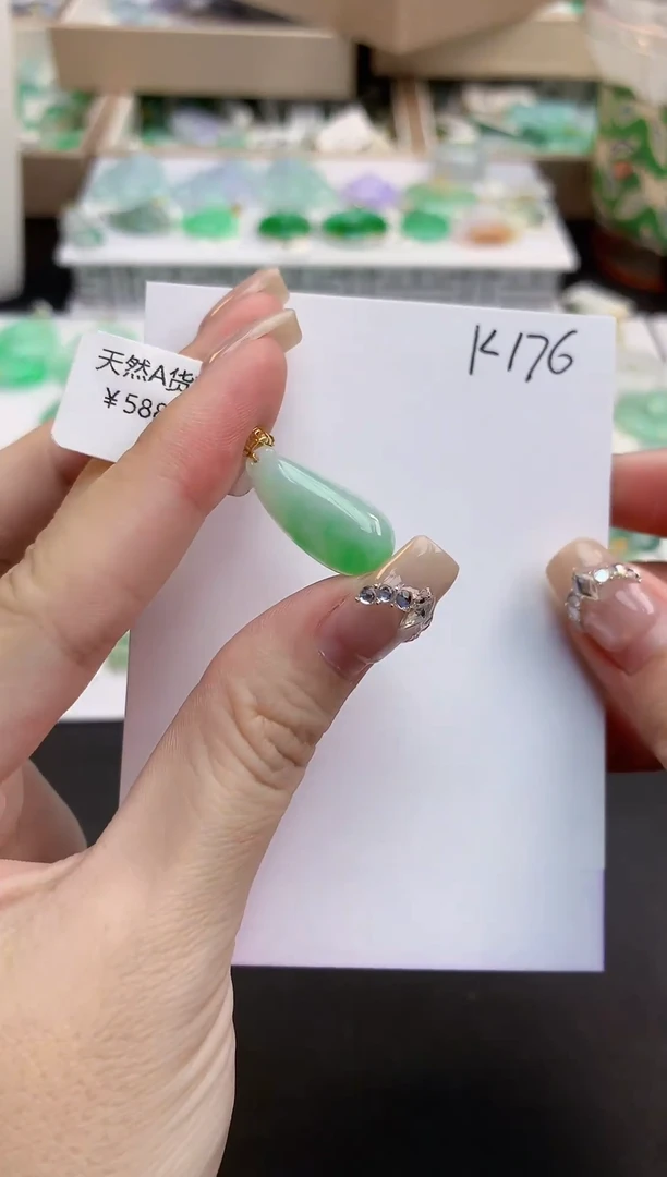 颈饰18K金镶嵌翡翠天然缅甸a货翡翠