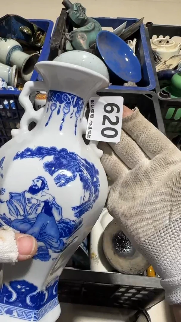 瓷片公*哥亿容工艺品620