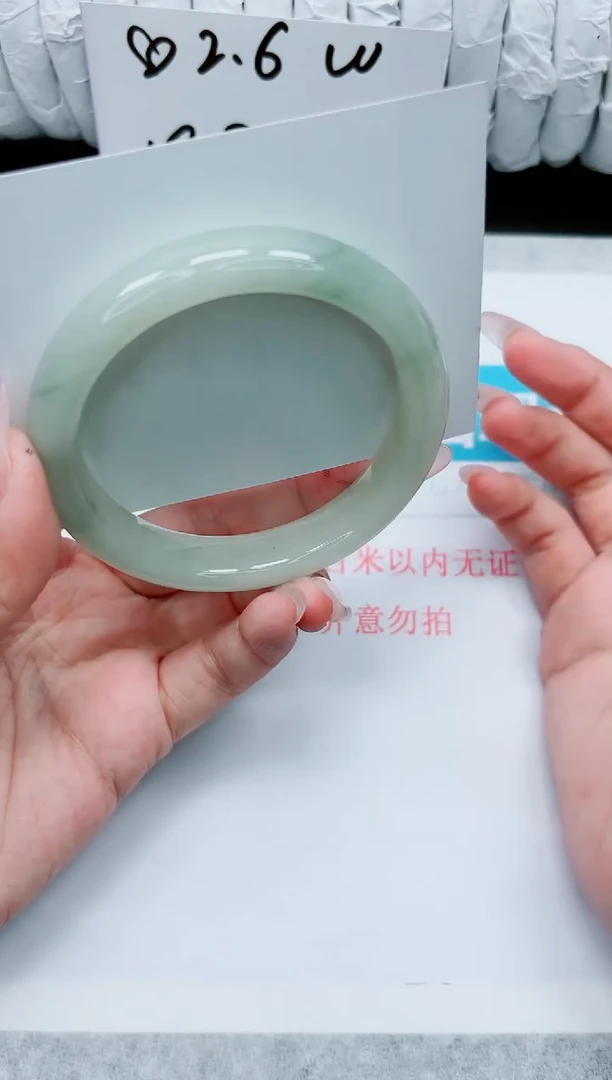 石英质玉合金手镯165-60.1
