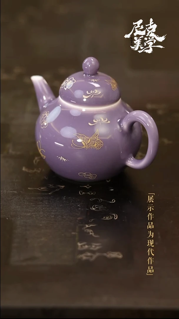 摆件尼克美学甄选